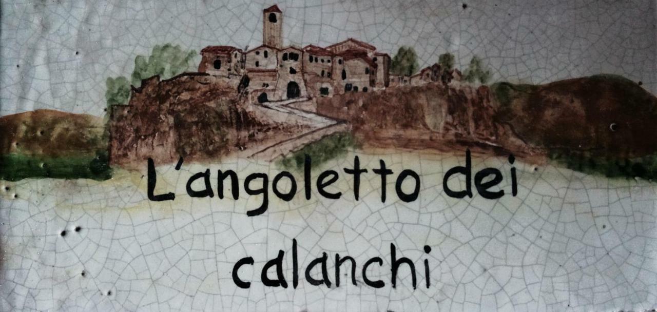 L'Angoletto Dei Calanchi San Michele in Teverina Екстер'єр фото